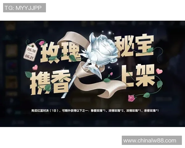 中国与日本精彩对决录像下载链接分享及观看指南 中国与日本精彩对决录像下载链接分享及观看指南