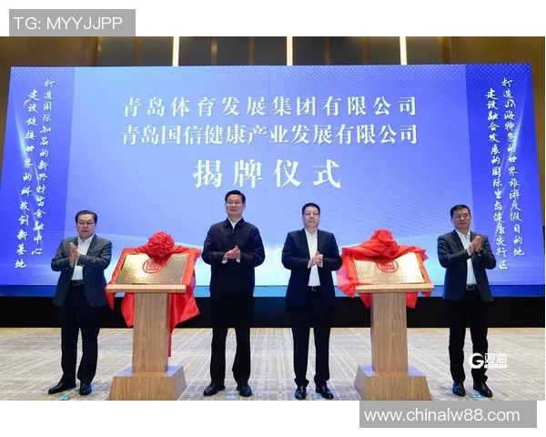 运动联盟者：打造全球体育协作新生态，跨界合作引领未来发展