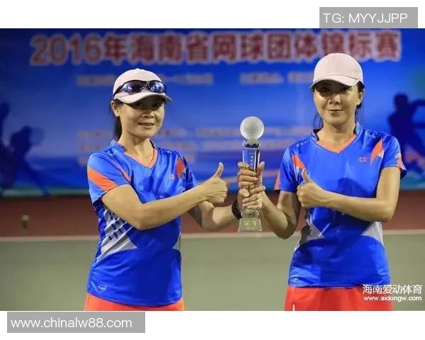 南京网球队的团队协作精神与网球竞技的完美结合探讨