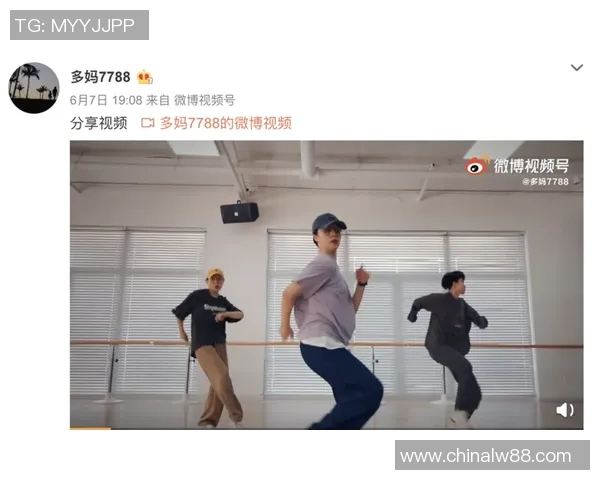 黄磊专访揭秘街舞成功秘诀与未来发展方向