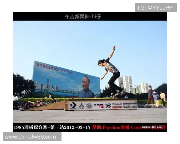 广州极限运动队滑板精英赛的拼搏历程与荣耀瞬间回顾