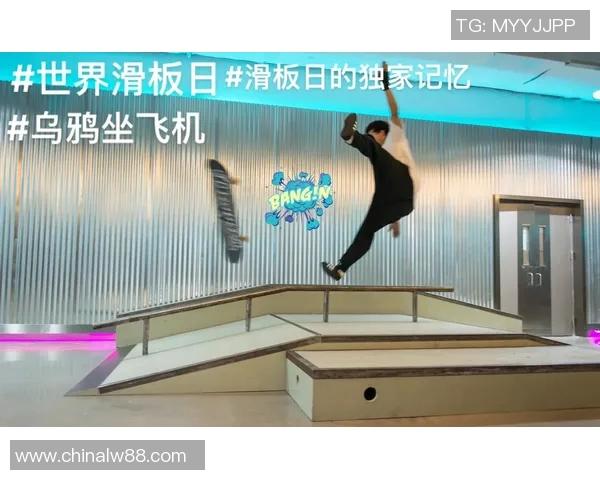 李强独家分享滑板技巧与心得体会助你轻松掌握滑板运动的乐趣与挑战 李强独家分享滑板技巧与心得体会助你轻松掌握滑板运动的乐趣与挑战