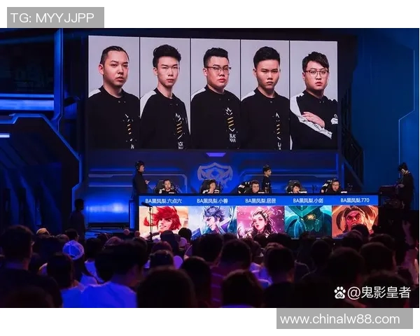 赛后分析IG与TES的战术灵活性与团队配合表现