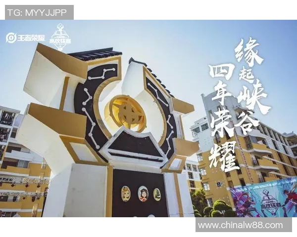 LNG战队节奏解析王者荣耀中的策略与团队协作探讨