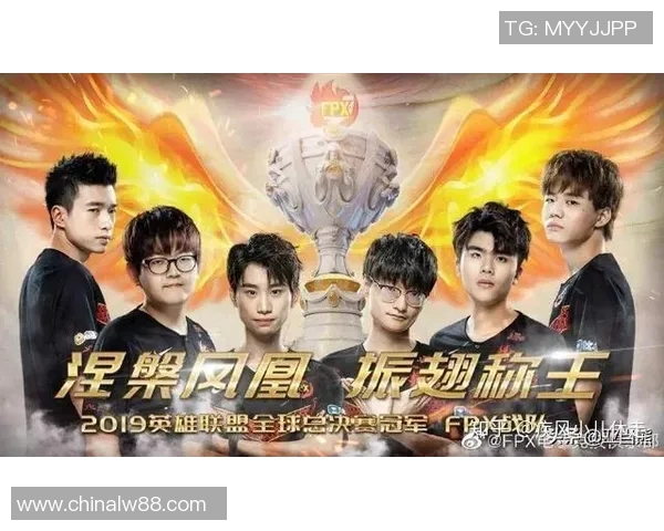 和平精英战术解析:IG战队如何在比赛中取得优势与胜利 和平精英战术解析:IG战队如何在比赛中取得优势与胜利