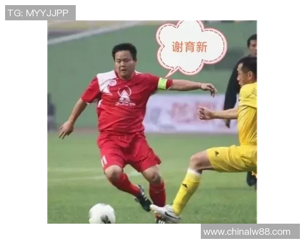 中国足球明星小镇的背后故事与人物揭秘 中国足球明星小镇的背后故事与人物揭秘