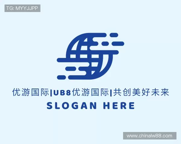 关于优游国际ub8